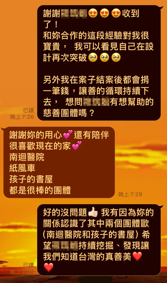 5A24912B-BBF0-47A2-A512-01C7DA133467 1