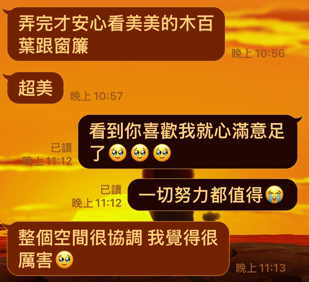 S__50888730_0 2
